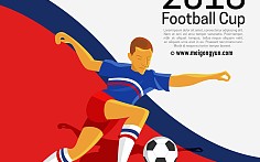 欧洲杯特辑——丹麦国家队的2021杯赛之旅